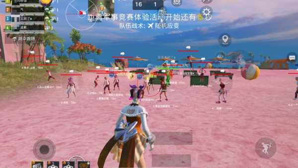 和平精英外挂【啊零直装V1.0】人物绘制透视 掩体子弹追踪 预判自瞄扫车  内透人物上色 全部枪械美化